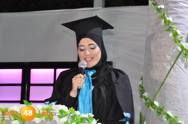 takhrej lud oi (23).JPG